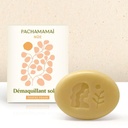 Pachamamaï™ - New Nüe - Kit de 6 x 35 ml pain 